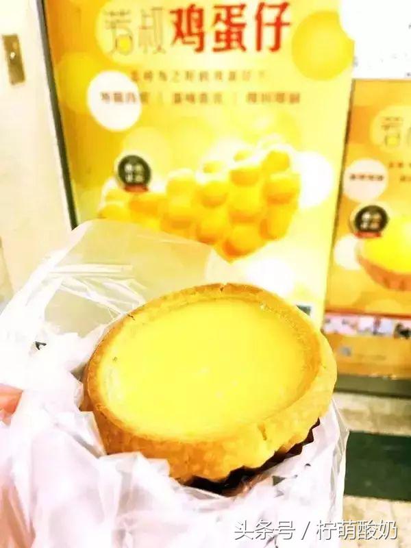 广州东到广州南延线有什么吃的,西朗地铁站附近美食