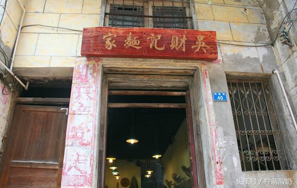 广州东到广州南延线有什么吃的,西朗地铁站附近美食