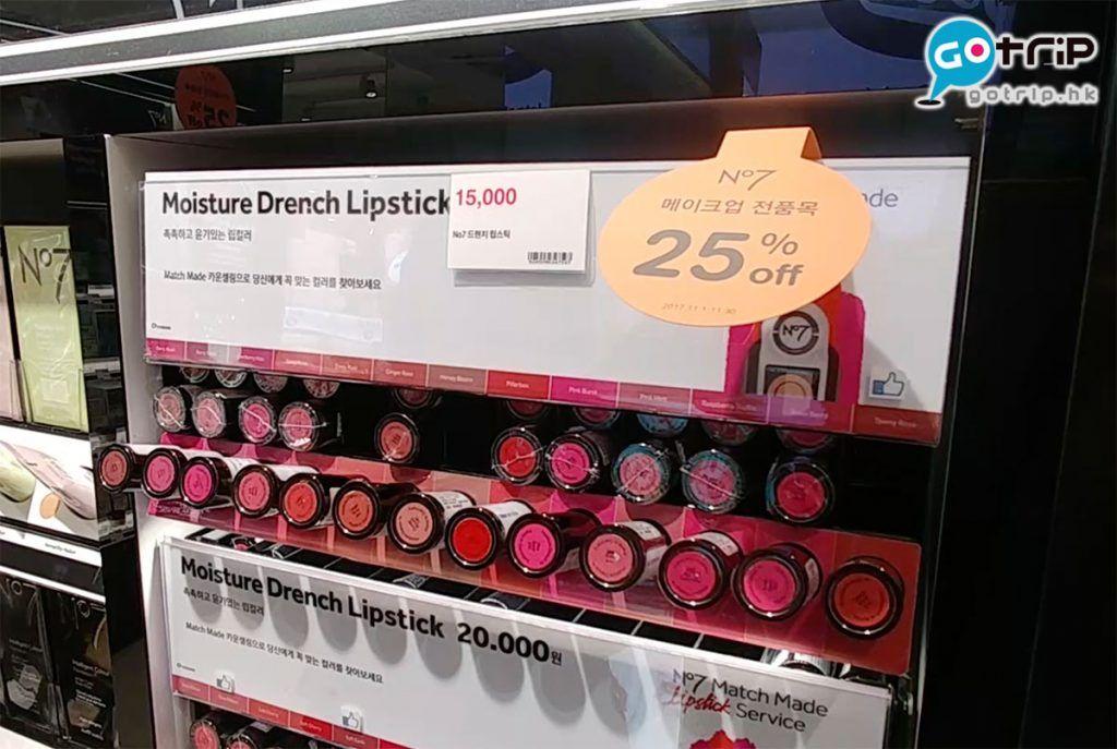 首尔明洞百货店推荐,boots官方旗舰店药妆