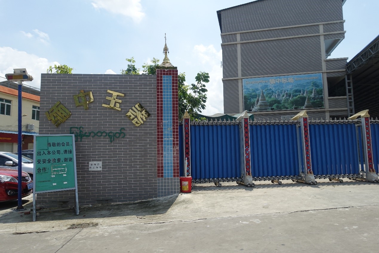 路在何方人生感悟,路在何方的文章