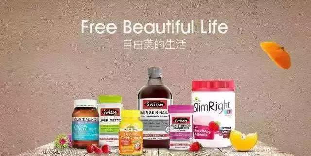 美国和澳洲保健品哪个好,为什么有的澳洲保健品代购很便宜