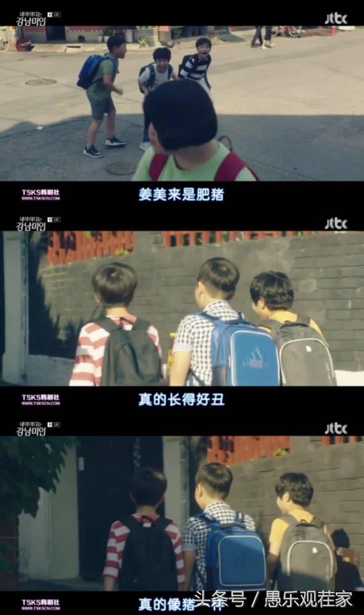 韩剧比男主还帅的男二号别错过,几年前男主的颜值巅峰的韩剧