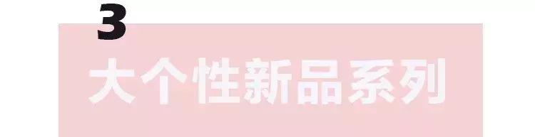 宜家2019新品,宜家家居即将更新一波新品