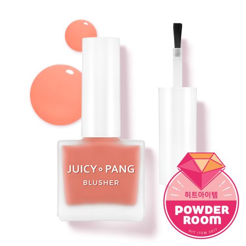 韩国A’PIEU大富翁礼盒玩游戏赢取限量化妆品套装