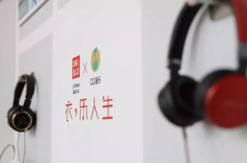 QQ音乐X超级猩猩：打造绿钻音乐权益“猩模式”