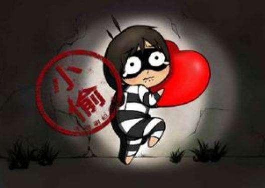 你有没有遇到过小偷,你是否遇到过诈骗