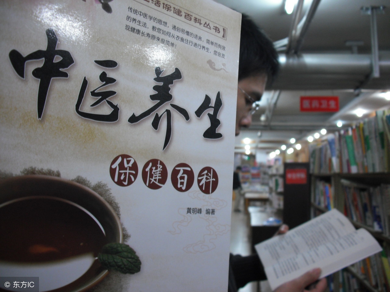 脾胃气虚是指气虚体质吗,气虚血淤一般是哪里气虚