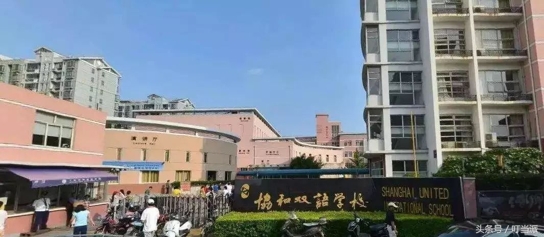 上海民办沪东外国语小学好吗,上海民办沪东外国语小学怎么样