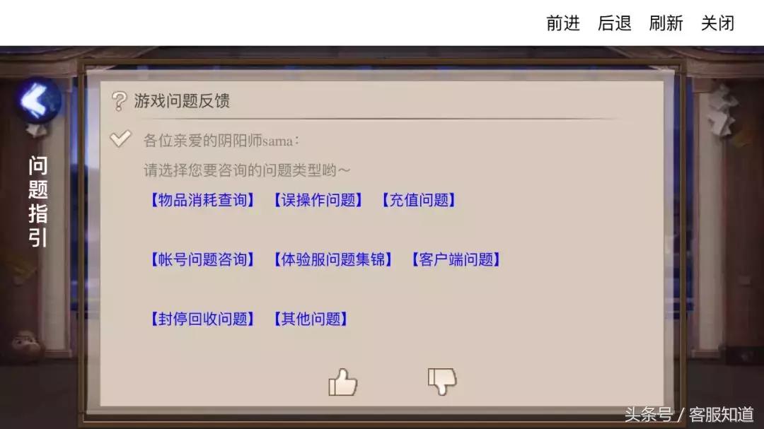 王者荣耀英雄联盟吃鸡对抗,王者荣耀英雄玩绝地求生