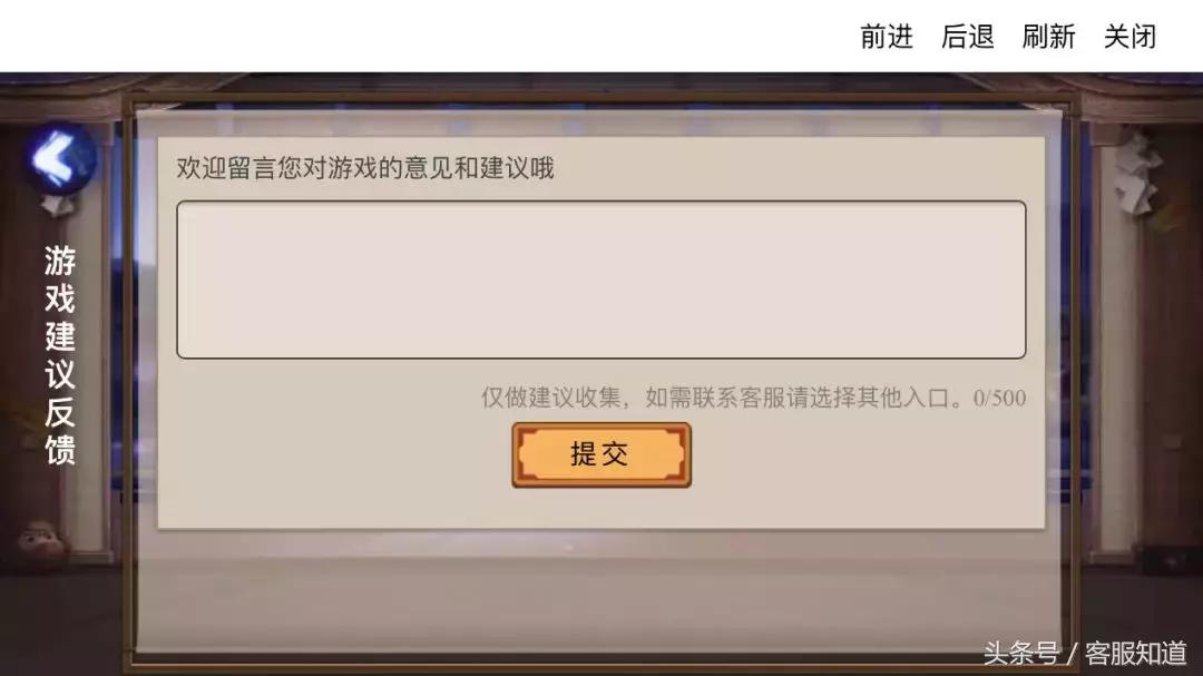 王者荣耀英雄联盟吃鸡对抗,王者荣耀英雄玩绝地求生