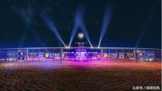 31家品牌亮相宁夏沙坡头,苏宁燃客夜为何魅力这么大?