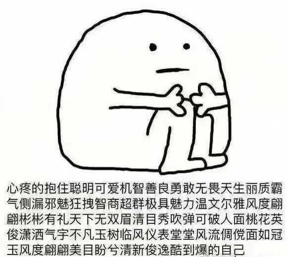 谢娜张杰狗粮何炅,张杰谢娜狗粮