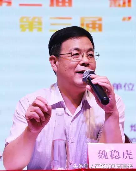 新时代下的中国经济发展趋势,新时代下的中国经济发展思路