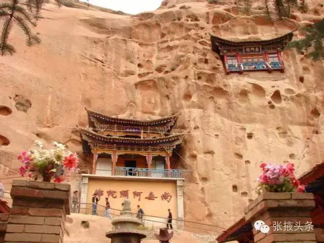 甘肃张掖旅游景点英文视频,张掖七彩丹霞旅游攻略