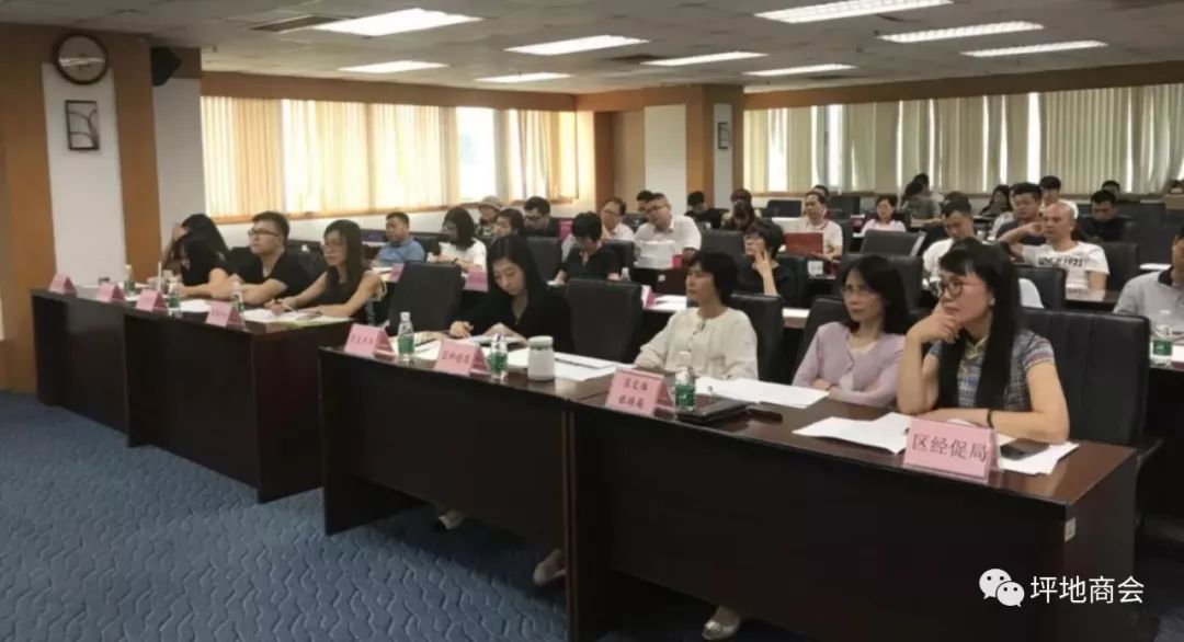 坪商企业产品为龙岗代言