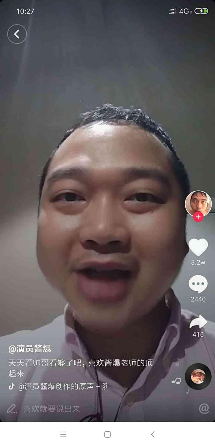 星爷黄金配角,星爷黄金配角合集