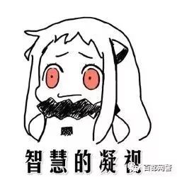 支付宝花呗最新骗局,支付宝花呗被骗全过程