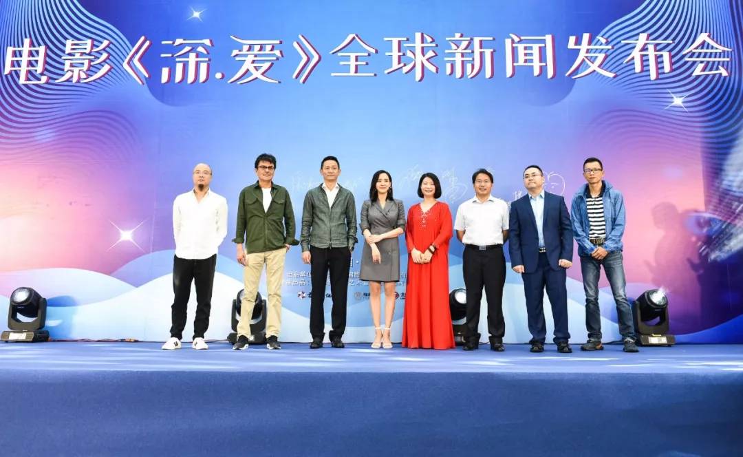 超级情感完整版,超级情感电影