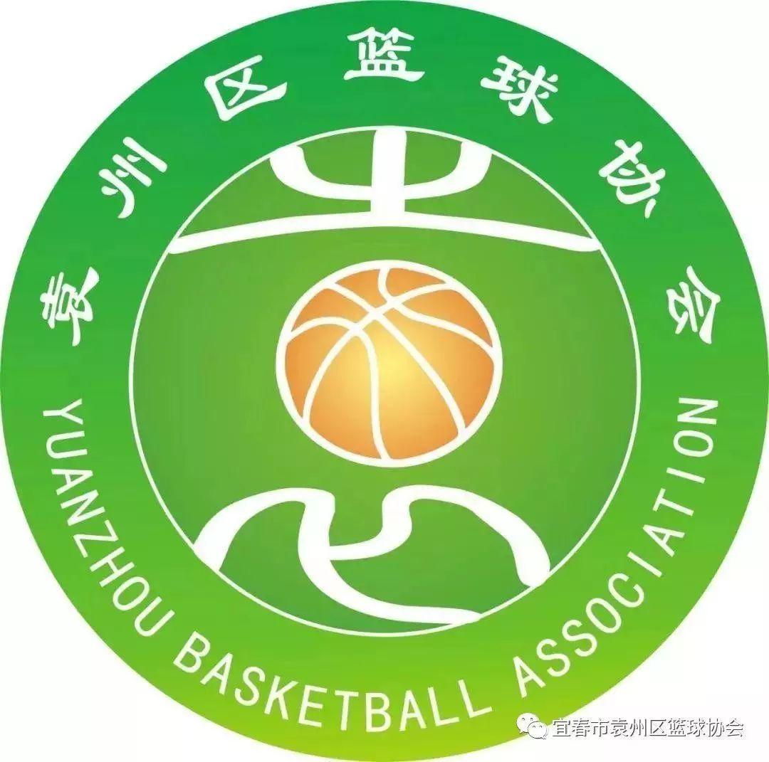 宜春市第七届篮球杯,宜春市首届篮球联赛