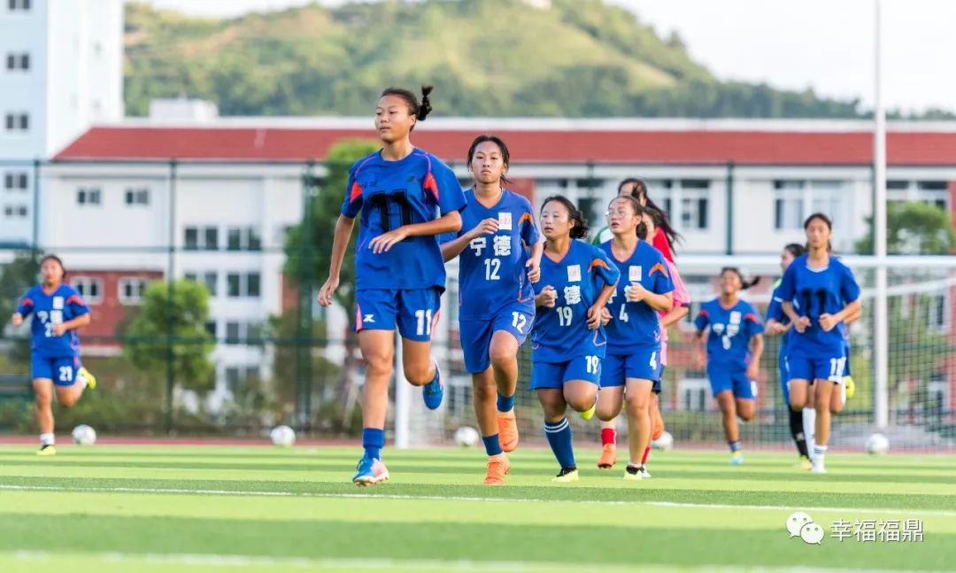 全国第十九届青运会足球比赛,省运会青少年足球联赛