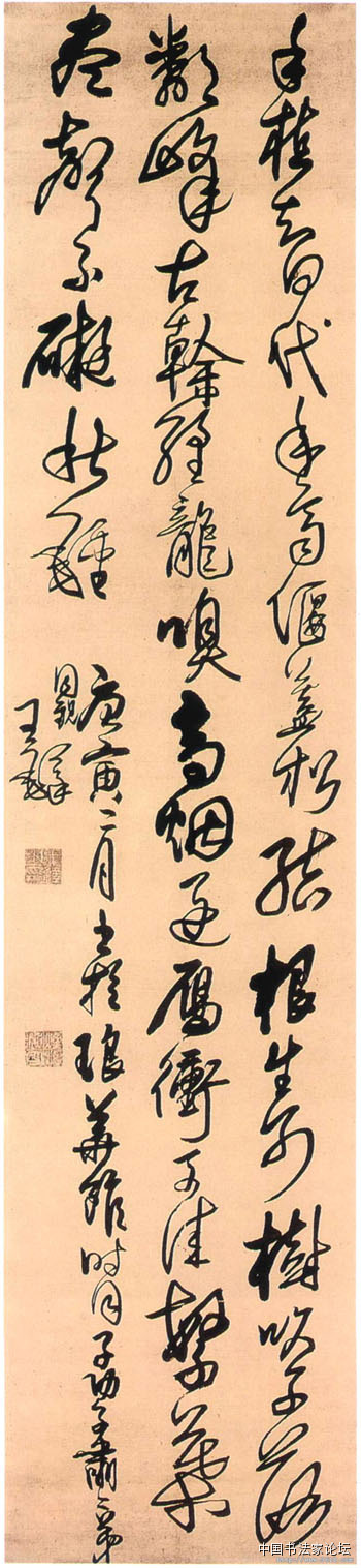 欣赏王铎十件作品,王铎具有代表性的作品