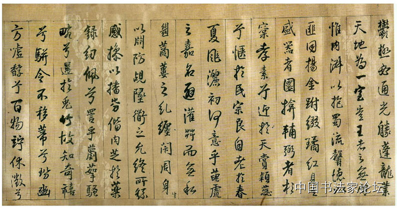 欣赏王铎十件作品,王铎具有代表性的作品