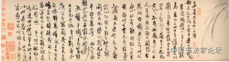 王铎作品大全,王铎存世作品