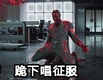 乐山话里竟藏着“有味道”的小秘密！知道的人越来越少了！