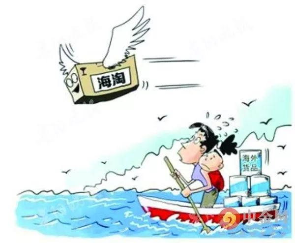 电商平台售假工商怎么处理,电商平台售假案例