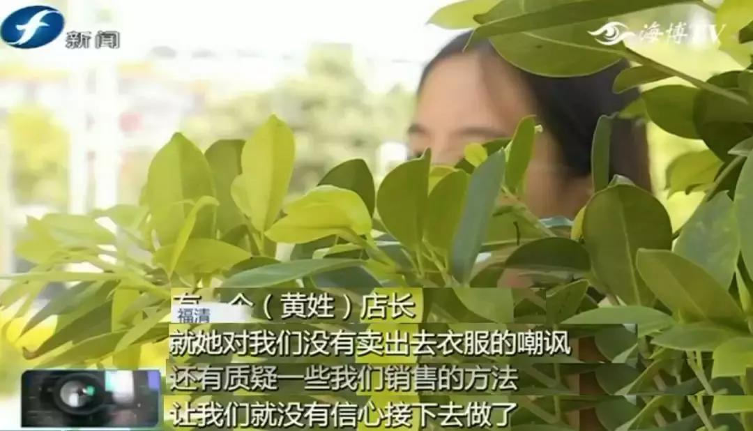 暑假工中途离职怎么办,暑假工中途不干了工资怎么办