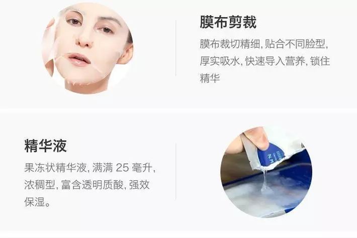 好用的前男友面膜推荐哪个,前男友面膜最低价