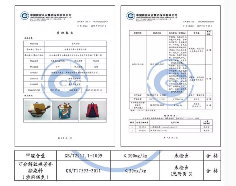 缓解分离焦虑让孩子顺利入园,新生幼儿如何应对分离焦虑