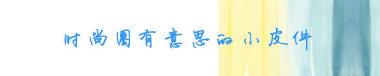 鎵嬭杩欐牱鏀剁撼鍛婂埆涔变竷鍏碂,鐩樼偣閭ｄ簺绁炲鐨勫皬鐗╀欢