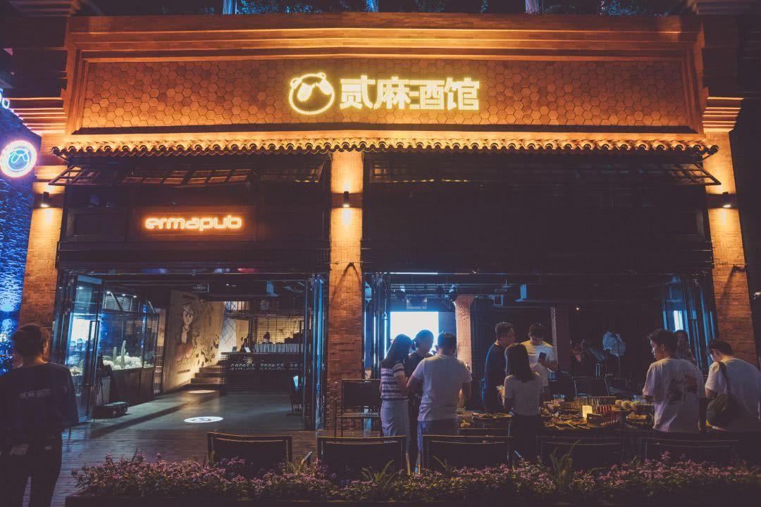 人气酒馆成都,成都酒馆人气排行锦江区