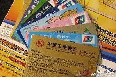 有些套路手把手教你都学不会:土耳其汇率羊毛*党**大揭秘