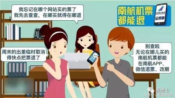 有些套路手把手教你都学不会：土耳其汇率羊毛*党**大揭秘