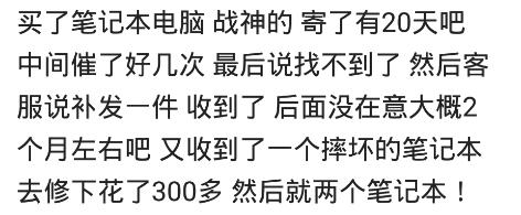 鱼缸有质量问题一年可以退货吗,买个鱼缸碎了