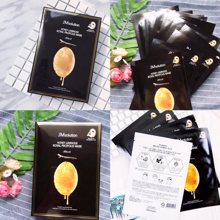 网红面膜推荐祛斑美白补水保湿,胶原蛋白面膜提拉紧致网红推荐