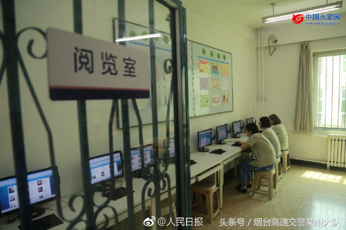 新乡女子监狱的真实生活,广州女子监狱生活是什么样的