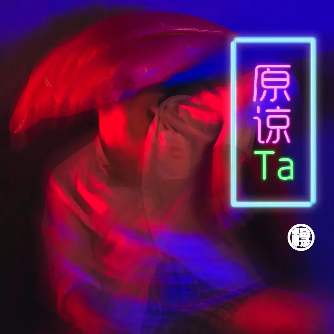 尹吾的歌曲是摇滚吗,伊吾最好听的十首歌