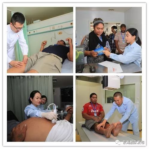 8.19第三个中国医师节,第一个中国医师节是什么时候