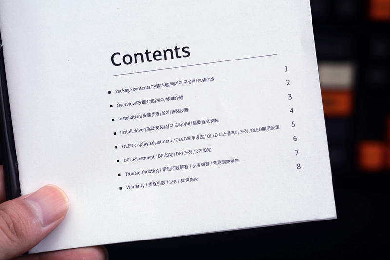 雷柏vt950电竞游戏鼠标多少钱,雷柏vt950鼠标无线不能用