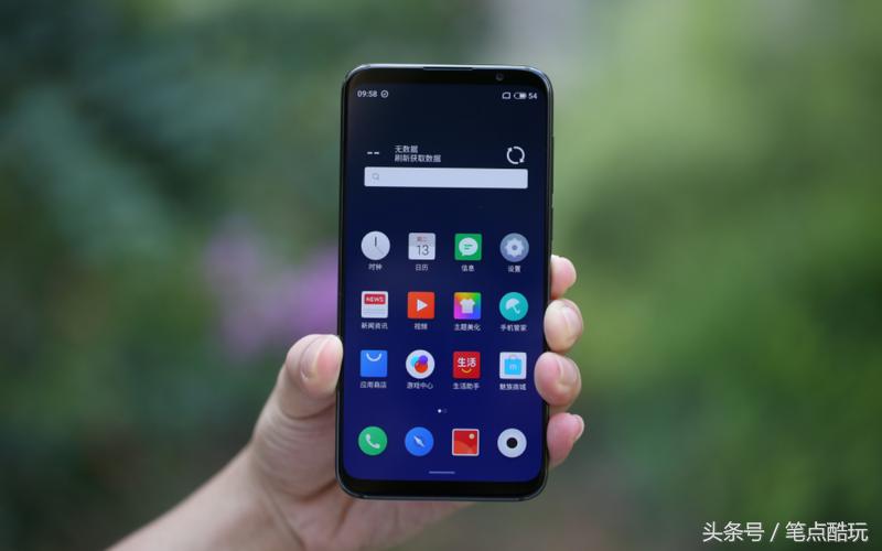 魅族16没有nfc功能对手机有影响吗,魅族16有nfc功能吗