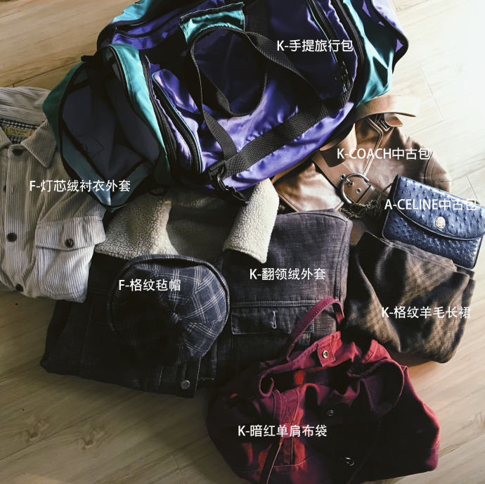 去日本逛哪里的中古店比较好,日本值得买的奢侈品牌