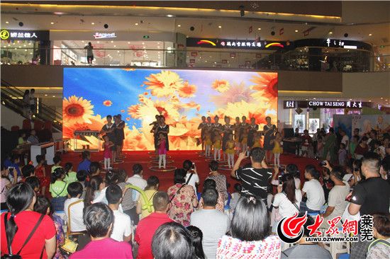 2018年莱芜首届暑期嘉年华暨莱芜牙博士口腔专场成功举办