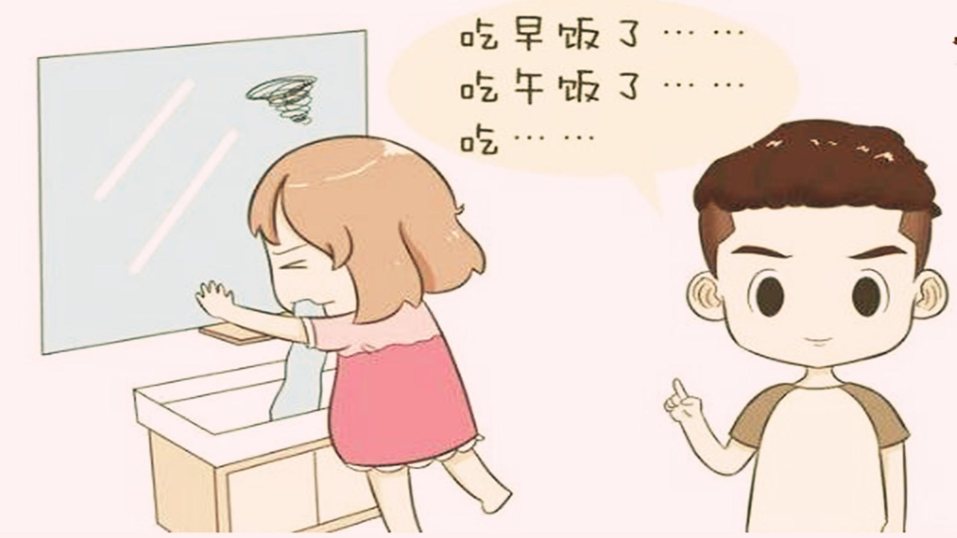 你知道孕期哪个月份最不稳定吗？孕妇需做好各种准备，要冲刺了