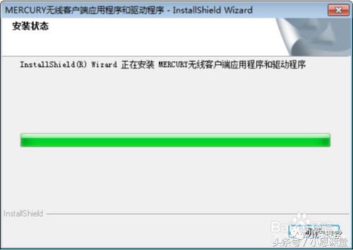免驱版无线接收器如何使用,无线接收器的驱动怎么下载