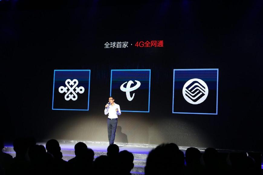 小米任我行0月租流量费,小米联通零月租卡