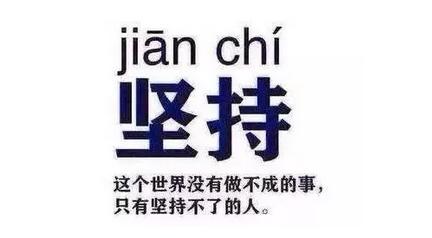 工资3000，还贷2000！六安人的夜晚，比白天更忙……