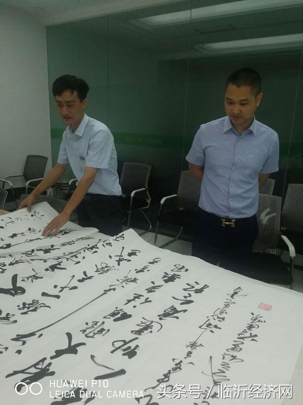 书法家符连顺老师在山东尚云亿家总部创作